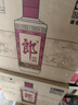 郎酒 郎牌郎酒 酱香型白酒 53度 500mL*6瓶 （六瓶装） 实拍图