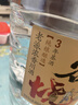 谷小酒谷院烧酒Pro 浓香型白酒 52度 5L 桶装约十斤端 三年基酒老窖原浆 实拍图