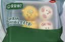 宝宝馋了馋宝厨房果蔬卡通造型包160g小鸡包儿童早餐半成品送婴儿辅食谱 实拍图