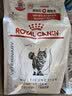 皇家（ROYAL CANIN）泌尿道全价处方猫粮MUC34（情绪舒缓）稀释尿液减少结石再生1.5KG 实拍图
