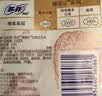 苏菲【婴儿级标准】裸感S极上日用卫生巾25cm13片透气保护姨妈巾自营 实拍图