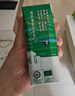 伊利【新鲜日期】金典纯牛奶整箱 200ml*12盒3.6g乳蛋白礼盒装 6月产 实拍图