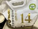 十月稻田 高蛋白全谷物杂粮饭2.5kg 杂粮米 杂粮豆 糙米 花生米 燕麦 煮粥 实拍图