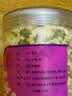 同仁堂品牌 北京同仁堂菊花茶100克 桐乡原产胎菊可搭枸杞玫瑰花化橘红 实拍图