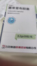 内蒙古纯牛奶粉500克无蔗糖全脂老少皆宜独立包装高钙高蛋白 独立包装纯牛奶粉【500克】1袋【共20小包】 实拍图