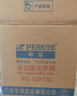 半球（PESKOE）电蒸锅多功能电热锅 32CM电炒锅电锅多用途锅铸铁锅身双层蒸笼QT1-32 实拍图