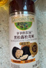 爷爷的农场黑松露松茸鲜100g 减钠29%儿童宝宝调味品菌菇提鲜赠宝宝辅食谱 实拍图