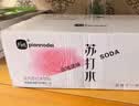 片断（piannodei）玫瑰花味无汽苏打水360ml*24瓶无糖弱碱饮用水饮品口感清爽 实拍图