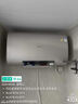 史密斯（A.O.SMITH）电热水器EWH-HGVWi系列 【门店同款】纤薄速热储水式电热水器 金圭内胆  一级能效 60L 详询客服 咨询客服有惊喜 实拍图