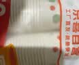 【央视认证】加厚一次性纸杯超市同款大容量杯子活动家用水杯 京喜联名50只（新老包装随机发货） 【活动专享】 实拍图