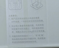 米家小米智能八电极体脂秤S800雾青色 双频精准检测蓝牙连接家用体重秤电子秤全身测脂 体脂管理减肥 实拍图