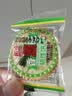 【全网爆款】香葱薄脆饼干散装超薄片早餐休闲零食品整箱批发5.5g 香葱薄脆饼干30包120片 实拍图