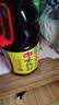 海天特级味极鲜1.9L*3 实拍图