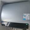 美的（Midea）小西梅活水电热水器UD10MAX亲肤活水 水质可视自动排污60L双胆扁桶3300W水电分离家用一级能效瞬热 实拍图