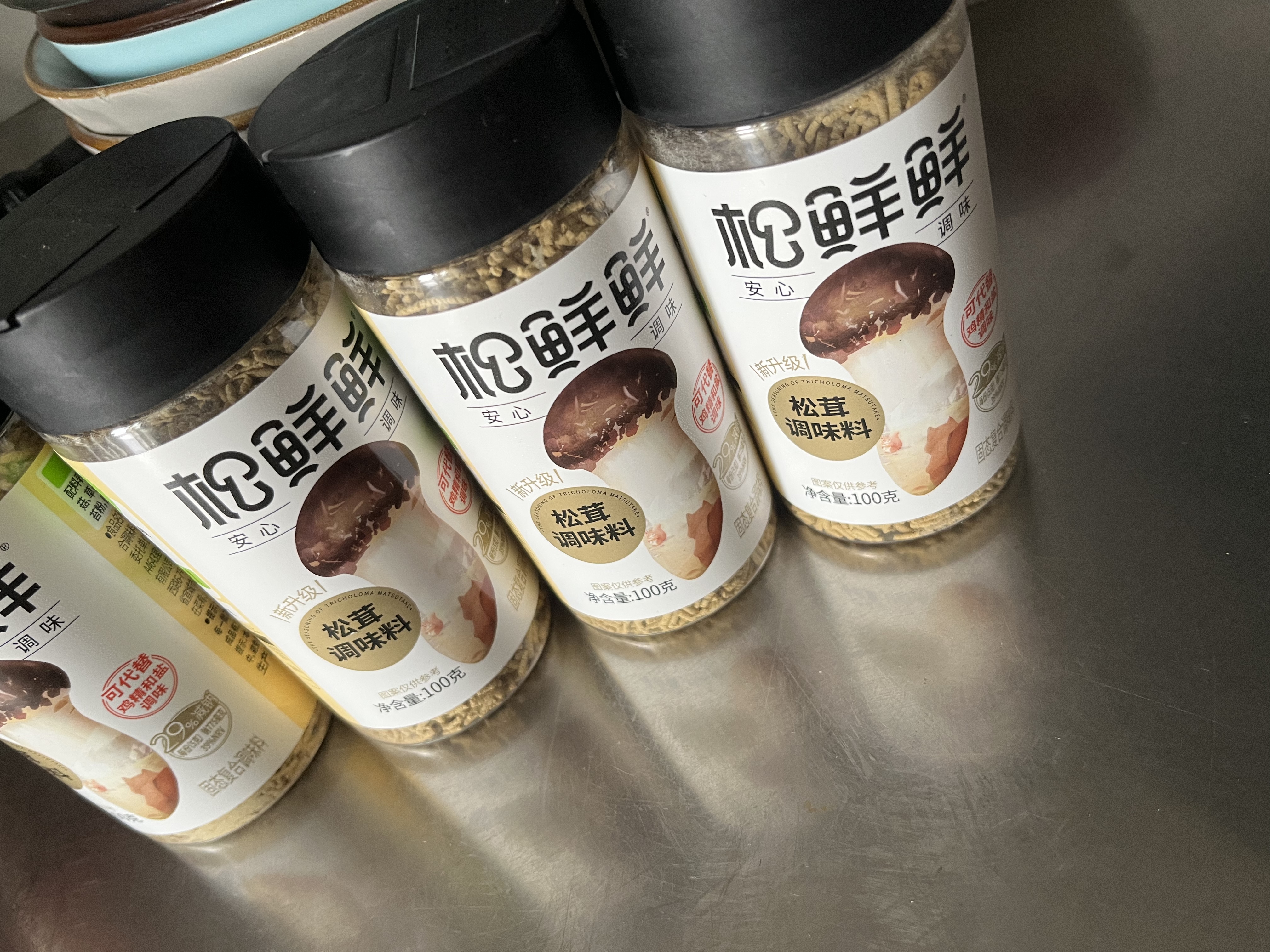 松鲜鲜松茸调味料100g*4【减钠29% 0添加】可代替盐鸡精味精调味 实拍图
