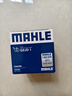马勒（MAHLE）机油滤芯机滤QZJD1(奥迪Q3/A3/捷达/桑塔纳速腾/朗逸/高尔夫宝来) 实拍图