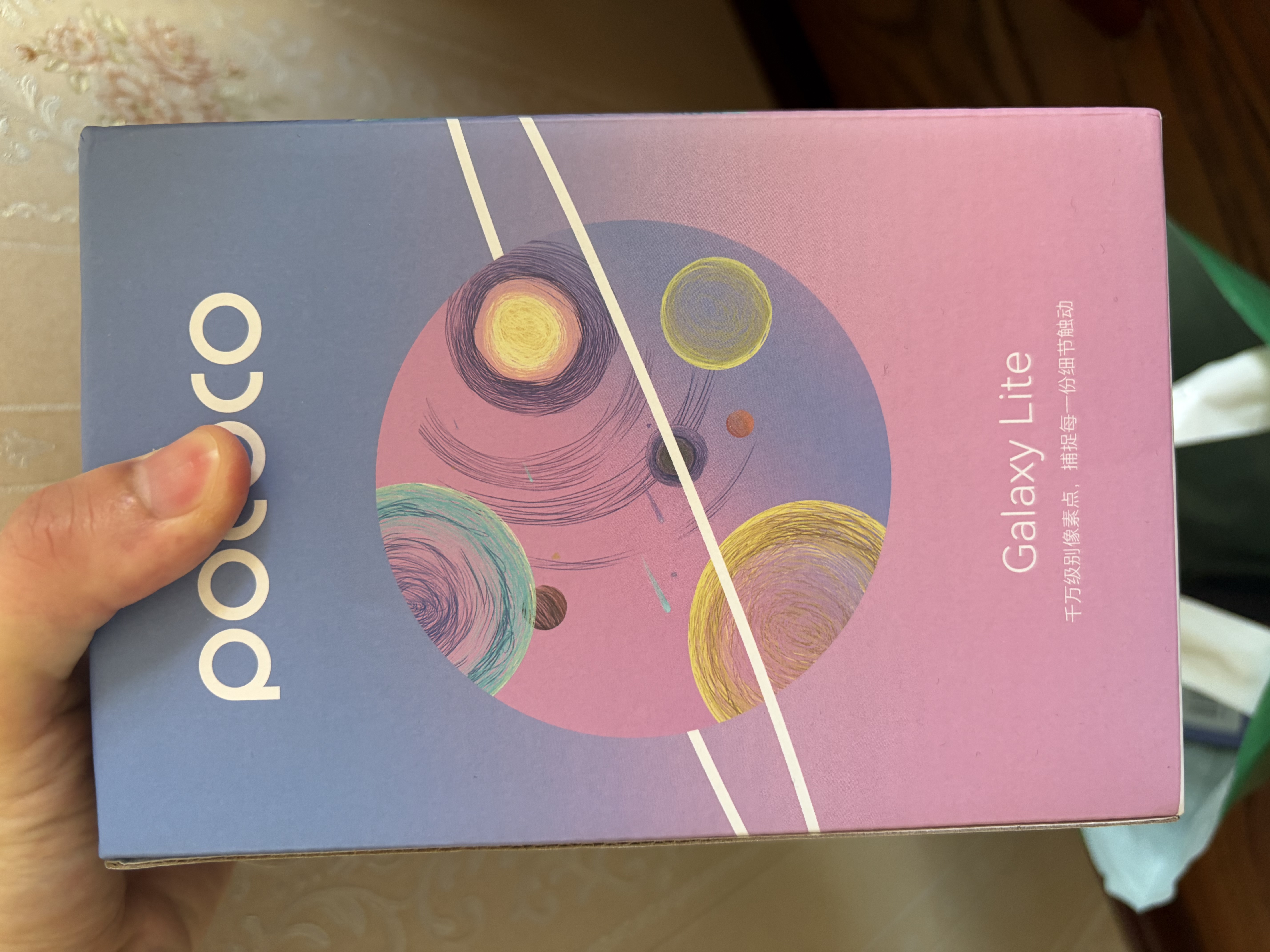POCOCO星空投影灯满天星卧室睡眠小夜灯氛围灯星空顶女生七夕节礼物女孩 实拍图
