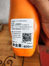 REPSOL威爽竞酷全合成踏板车机油 全合成摩托车机油10w-40 SP 800ml 实拍图