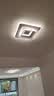 HD全光谱语音吸顶灯led高亮护眼灯客厅卧室餐厅灯中山全屋灯包安装 实拍图