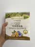 爷爷的农场有机核桃油亚麻籽油辅食油63ml*2赠婴儿宝宝辅食谱 实拍图