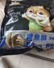 三只松鼠原味黄鱼酥250g  吮指香酥小黄鱼海味休闲追剧零食小吃 实拍图