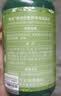阿芙（AFU）荷荷巴爽肤水250ml 补水护肤保湿男女可用七夕礼物 实拍图