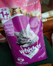 伟嘉成猫猫粮3.6kg吞拿鱼及三文鱼口味布偶加菲英短猫咪成猫全价粮 实拍图