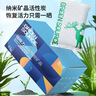 绿之源倍吸力活性炭回南天除湿家居新房装修竹炭包吸湿去除甲醛4kg 实拍图