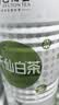 艺福堂【2026新茶上市】茶叶绿茶天仙白茶安吉原产明前特级白叶一号100g 实拍图