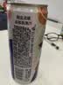 kronenbourg 1664血橙海盐风味310mL*12罐0脂低糖啤酒 实拍图