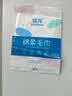 倩挥一次性浴巾毛巾加厚便携式折叠出差户外旅行酒店洗澡30*40cm 绵柔毛巾 1条【限时福利，单用户最多拍2件】 实拍图