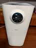 美的（Midea）【母婴认证】甲醛数显空气净化器鼻炎除醛除烟味异味过敏原空气净化机森林家L1pro 实拍图
