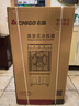 志高（CHIGO）空调扇工业冷风机冷风扇移动水冷空调冷气机加冰块降温强力制冷家用商用 实拍图