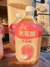 康师傅每日C 水蜜桃 水果饮料1L*12瓶  整箱装 热门商品 实拍图