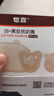 世喜安抚奶嘴0-3-6个月防胀气 新生婴儿日夜用 全硅胶带收纳盒随机发 实拍图