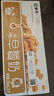 蒙牛早餐奶核桃味250ml*16盒 老人小孩营养补充送礼礼盒 实拍图