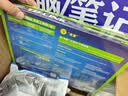 普联（TP-LINK）双千兆路由器 易展mesh分布式 AC1200无线家用穿墙 5G双频 WDR5620千兆易展版 IPv6 实拍图