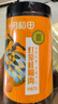 十月稻田 桂圆肉 270g 无核免剥桂圆干 龙眼肉 红枣枸杞桂圆茶 零食八宝粥 实拍图
