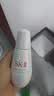 SK-II【七夕情人节礼物】小灯泡美白祛斑淡斑精华75ml化妆护肤套装sk2 实拍图
