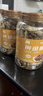 万达香脆黄鱼酥250g原味吮指罐装香酥小黄鱼海味休闲追剧零食 实拍图