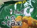 康师傅 方便面 经典小鸡炖蘑菇面五连包95g*5 泡面袋装速食 方便食品 实拍图
