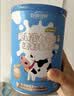 安琪纽特乳铁蛋白益生菌调制乳粉免疫球蛋白lgG+益生菌 1g*60袋*2罐 送礼 实拍图