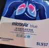 科德宝蓝肺空调滤芯BL937适用高尔夫8迈腾帕萨特朗逸速腾途观L凌渡探岳 实拍图