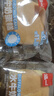 泓一水牛奶蛋糕800g 早餐面包营养糕点心下午茶代餐休闲零食品 实拍图