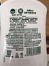 滴露（Dettol）洗手液松木500g瓶 健康抑菌消毒非补充装 儿童家庭用清爽去油 实拍图