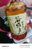 金龙鱼谷维多 食用油 轻减稻米油5L 实拍图