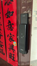 联想R9 智能门锁 指纹锁 3D人脸识别 AI智能 智能锁 双摄像 电子锁 入户门 密码锁 全自动 家用 防盗门 实拍图