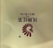 凤牌 红茶 经典58 云南凤庆滇红特级380g罐装茶叶 26年新茶 实拍图