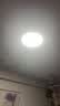 惠普精工led卧室吸顶灯三防灯超薄简约儿童书房餐厅阳台过道灯具37CM白光 实拍图