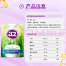 a2脱脂奶粉1kg 进口牛奶高钙高蛋白自护力提升成人奶粉 送礼 实拍图